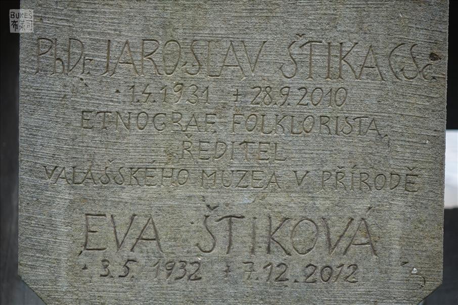 ŠTIKA  Jaroslav
